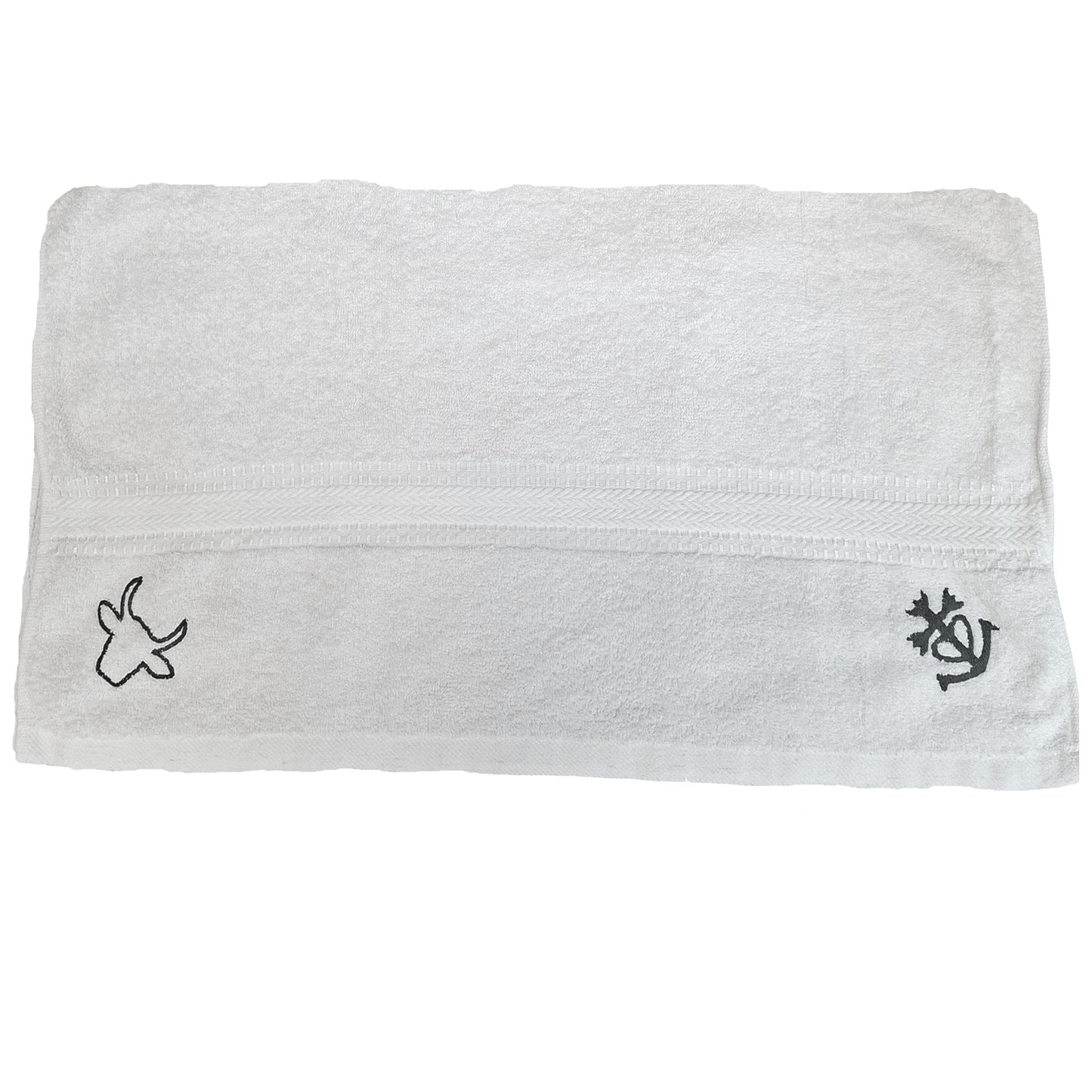 Serviette de bain | Broderie Noire