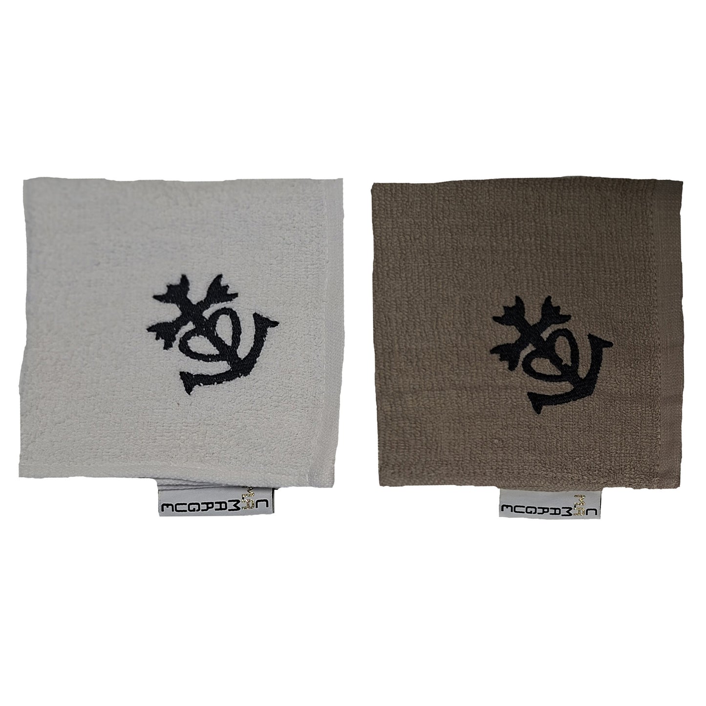 Serviette invité | Croix blanche | Croix beige
